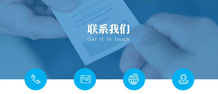 湖南恒洛环保科技有限公司详细地址